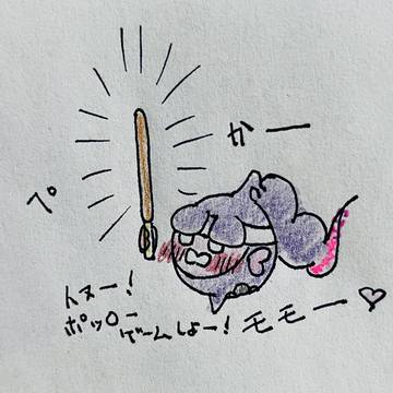 絵をupするまでがハロウィン