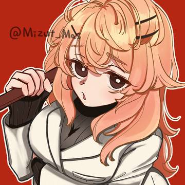 霧宮茶虎