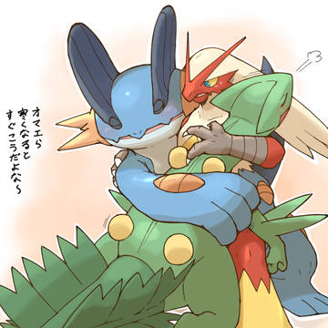 ぬくもりてぃ