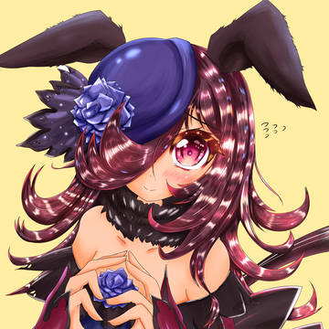 米