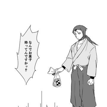 虎照