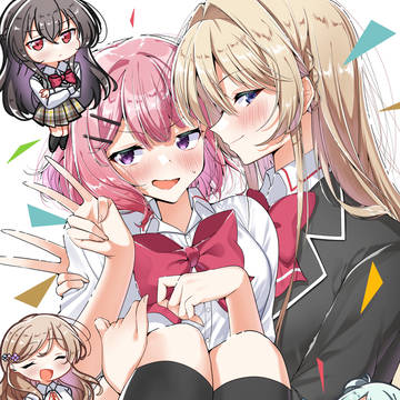 わたなれアニメ化記念イラスト