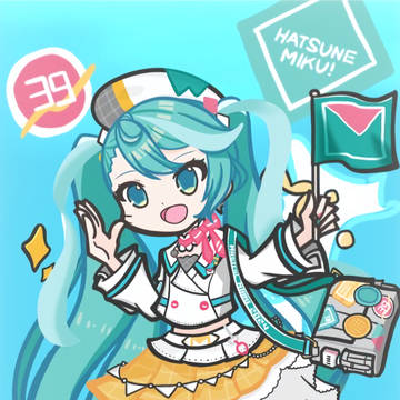 マジカルミライ2024