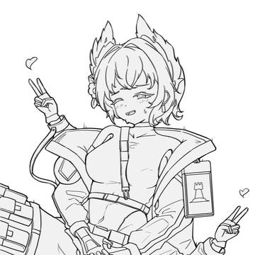 Raidianの光