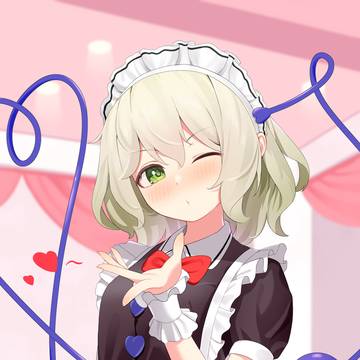 こいし