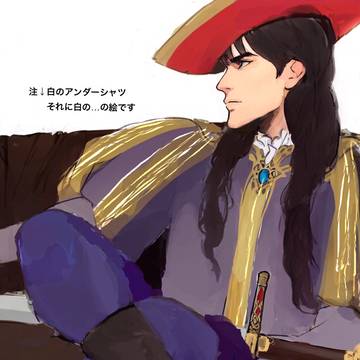 絵をとるか少佐をとるか
