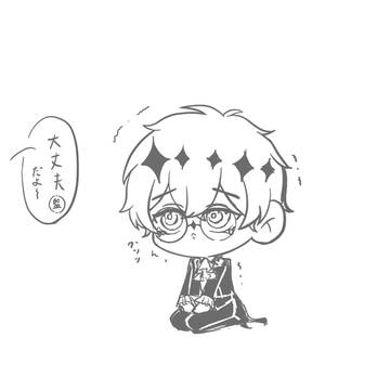 ベショベショ5秒前スカリー