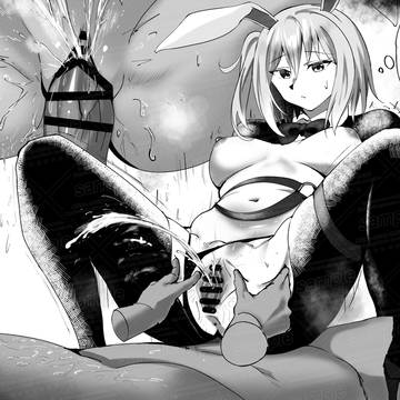 無表情だけど、突くたびに潮吹きとおしっこ出しちゃううさぎちゃん
