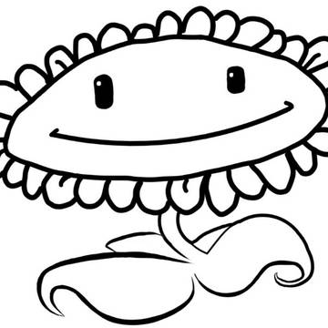 PVZ
