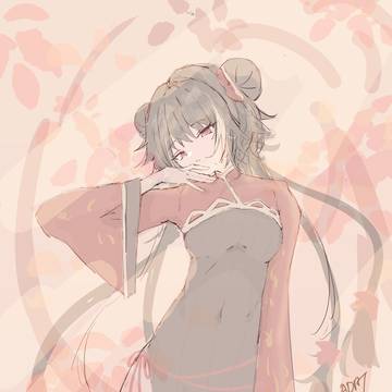 xichun