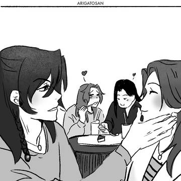 Whipped cream - 天官赐福