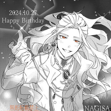 凪砂誕生日/20241027