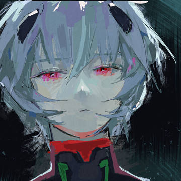 rei