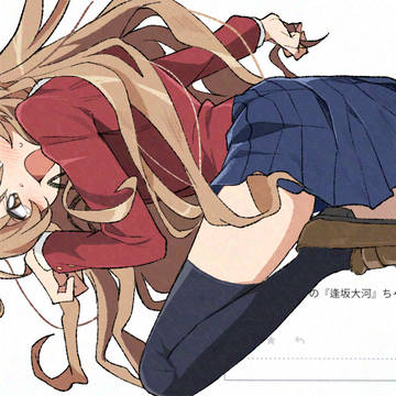 お題箱