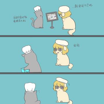 蛋糕