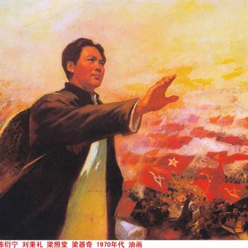 唤起工农千百万
