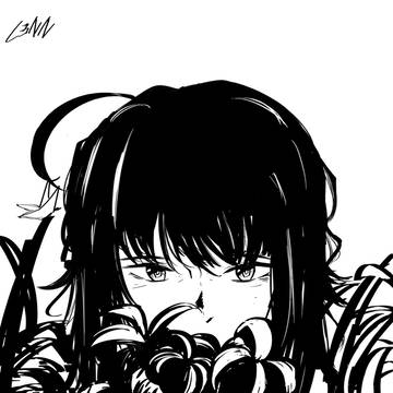 haru