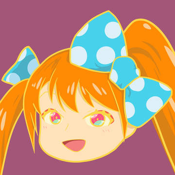 たいたん