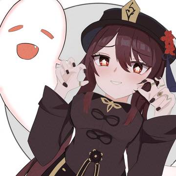 胡桃