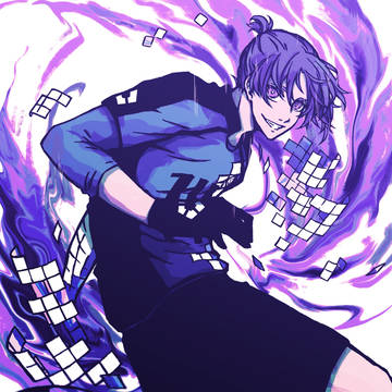 reo