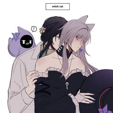 witch cat