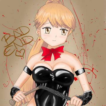 Bad end
