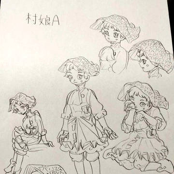 村娘ぼーいっしゅ