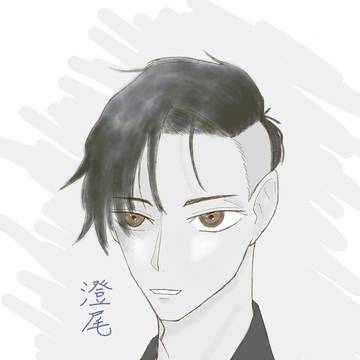八咫烏