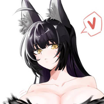 武蔵ち