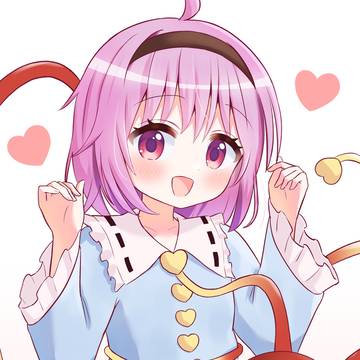 さとり