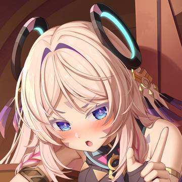 シトラリ