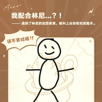 小人儿