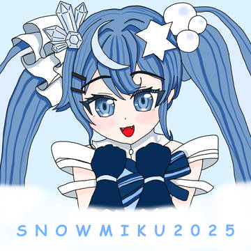 クリスタルちゃん