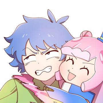 Puniru