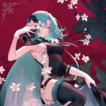 Arcaea