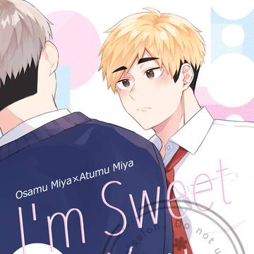 【12/1DRFES抑愛新刊】I'm Sweet On You