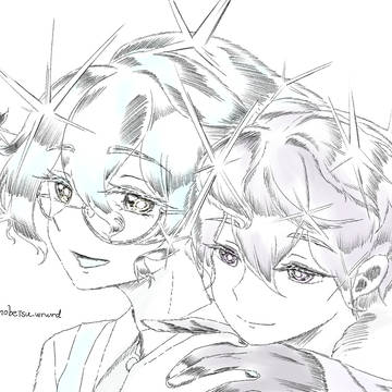 石