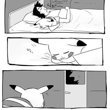 ねえ少し話をしようよ