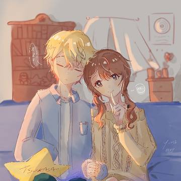 Take a break!