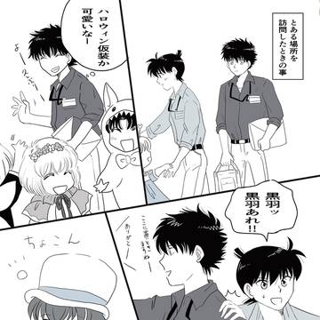天使な怪盗キッド様