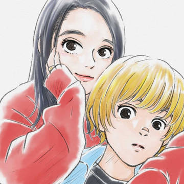 ちさまひ