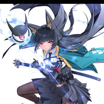 星见雅