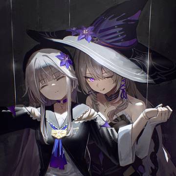 マダム・ヘルタ
