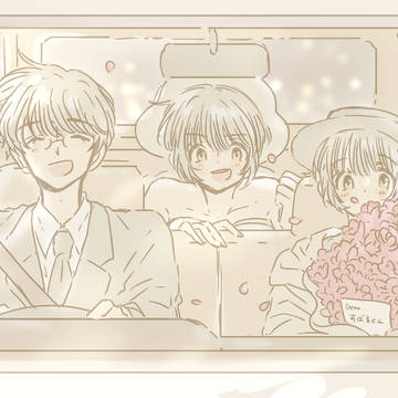 TB・X