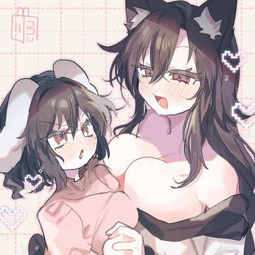 かげてゐ