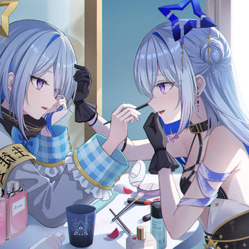 Amane Kanata