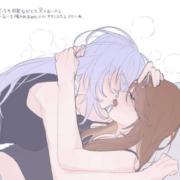 ワールドダイスターツイログ９