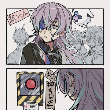 無題