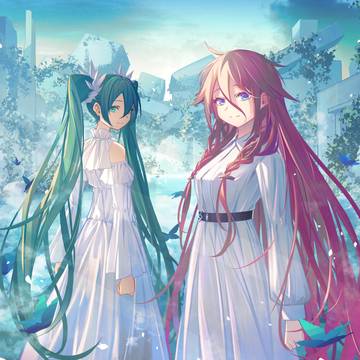 Luminous Mirage