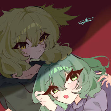 みことじ